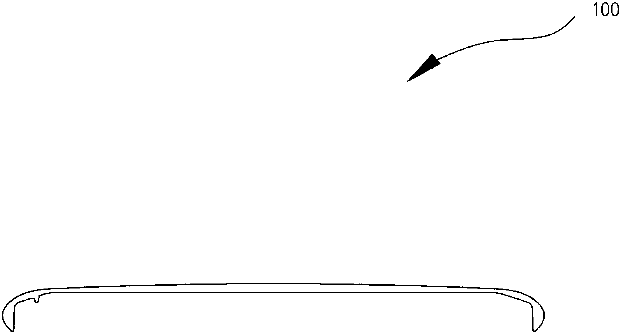 Shell manufacturing method, shell and mobile terminal