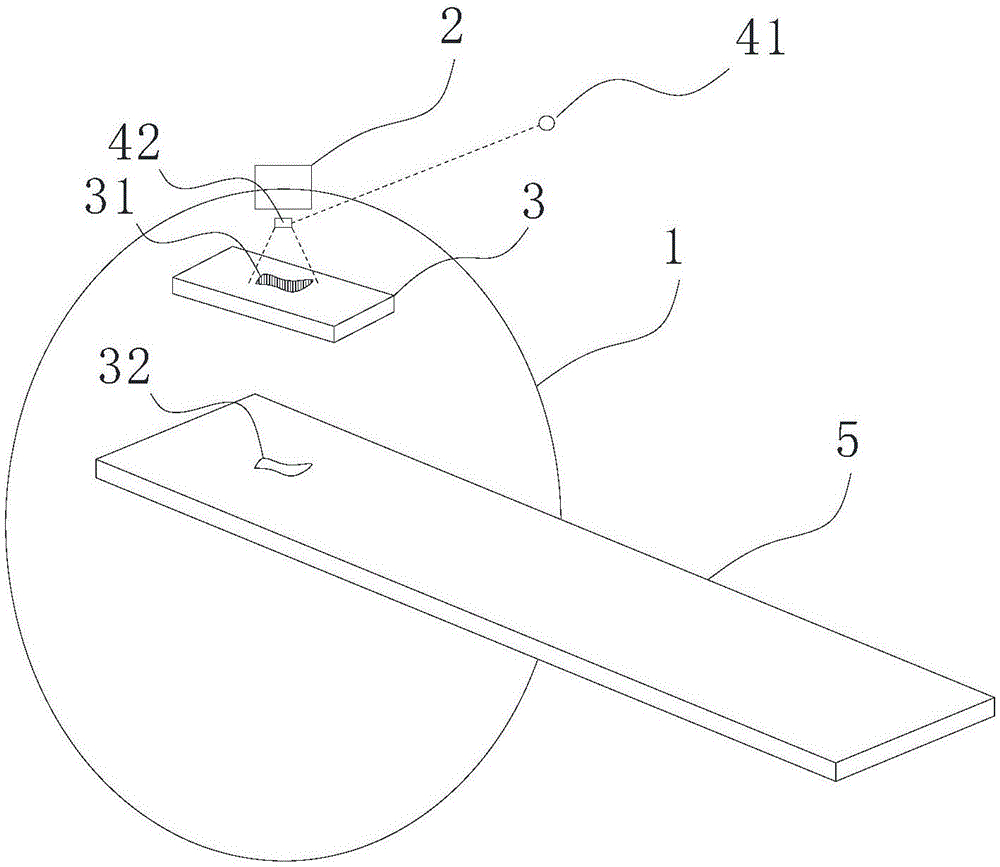 Radiotherapy equipment possessing radiation field boundary identification function