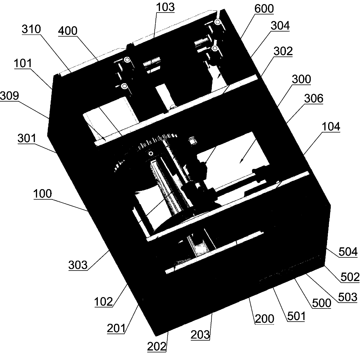 Silent self-cleaning type completely-automatic solid-liquid separation apparatus