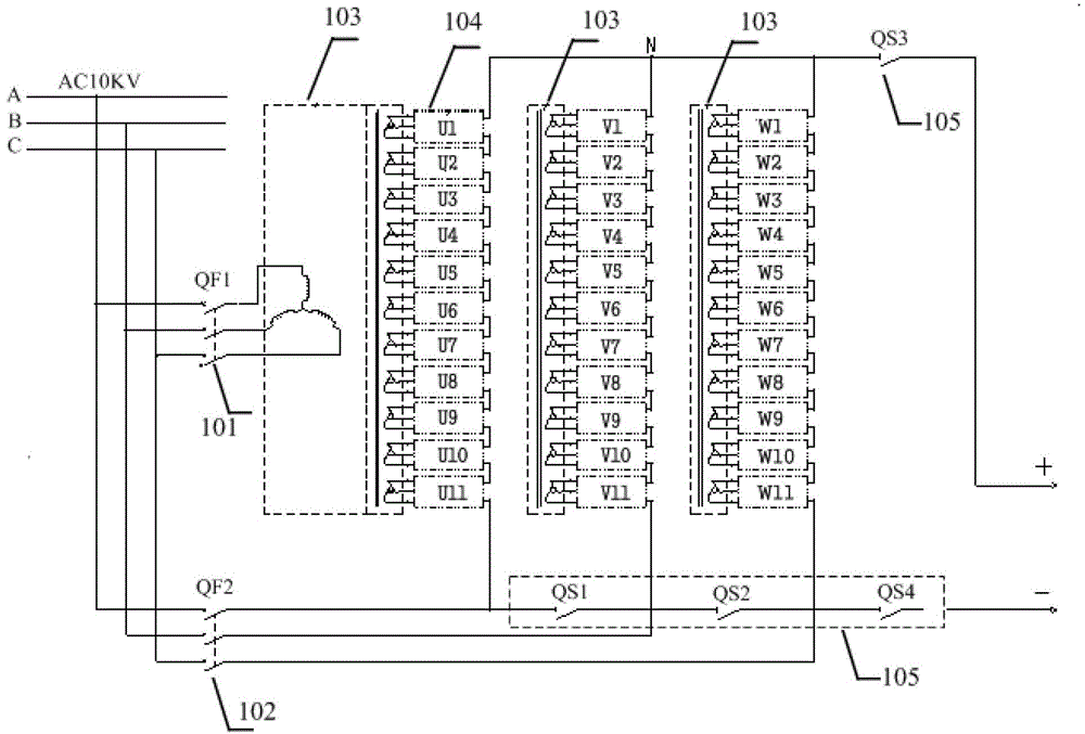 Direct-current ice-melting power supply topology