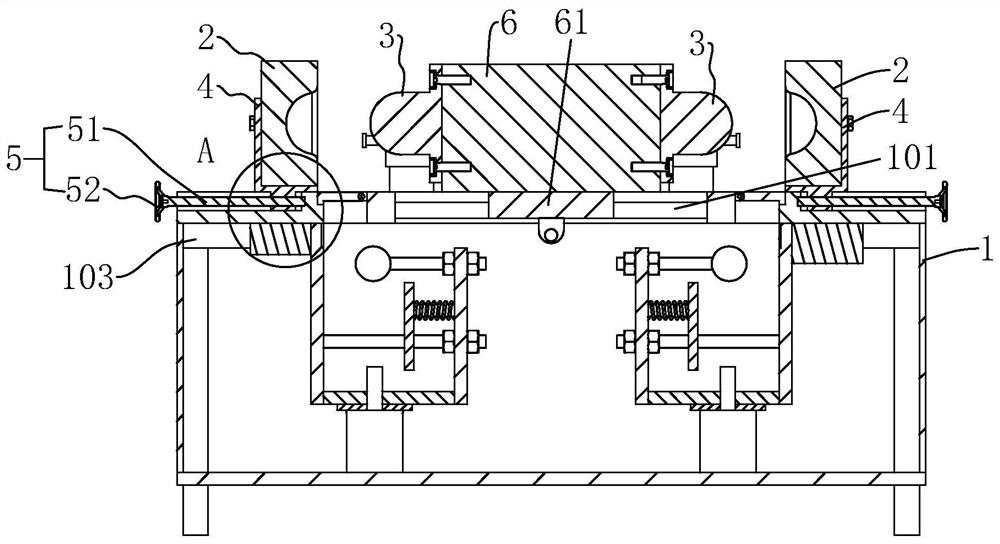 A high-precision high-speed punch