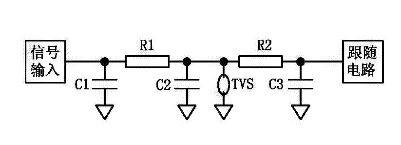 Signal acquisition processing circuit for digital brain electrical activity mapping instrument