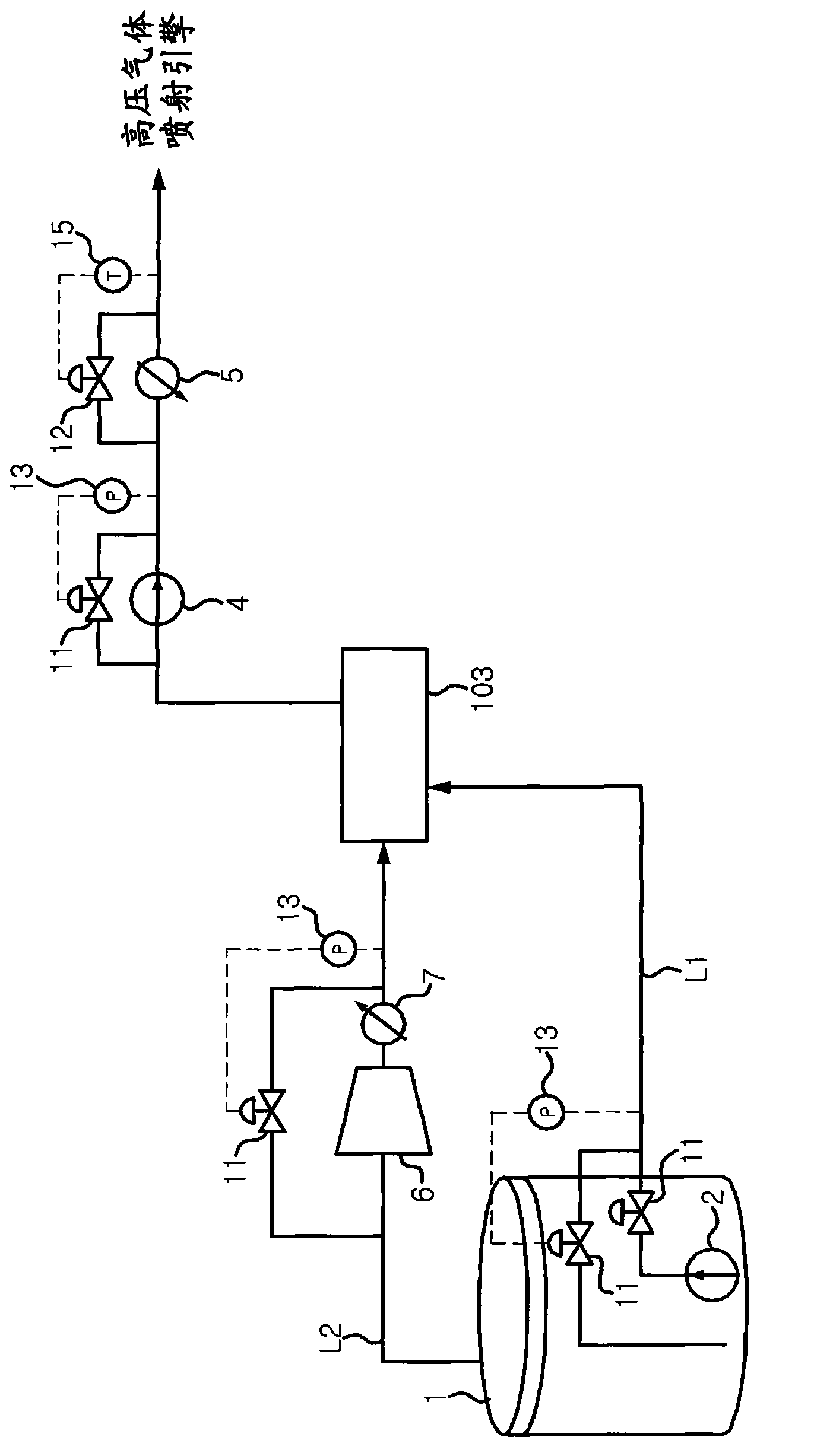 Fuel gas supply system and method of ship
