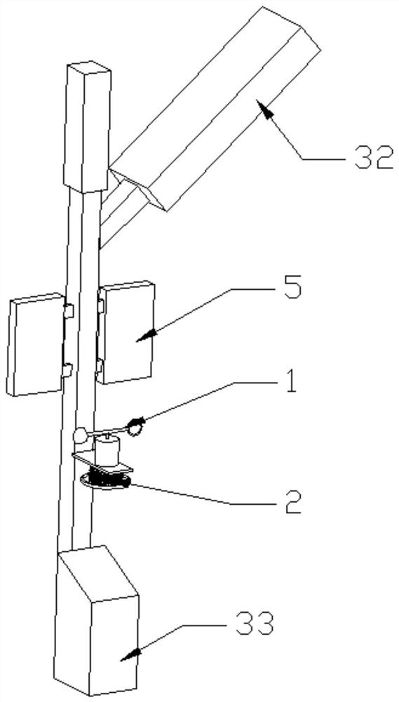 A multi-functional integrated lighting and pest control system