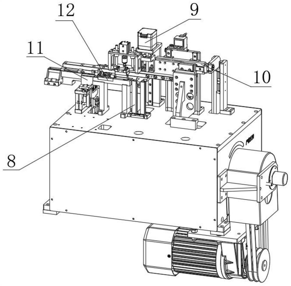 Eye-brow shaping blade set welding machine and machining process thereof