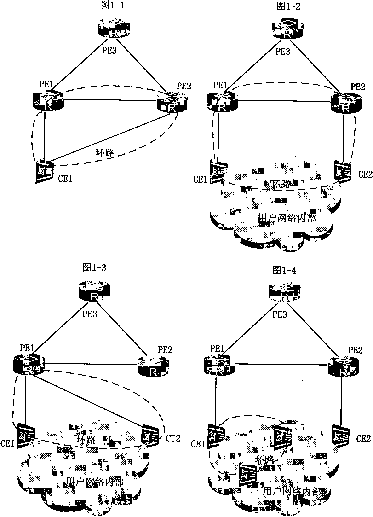Method, system and device for detecting virtual private LAN loop