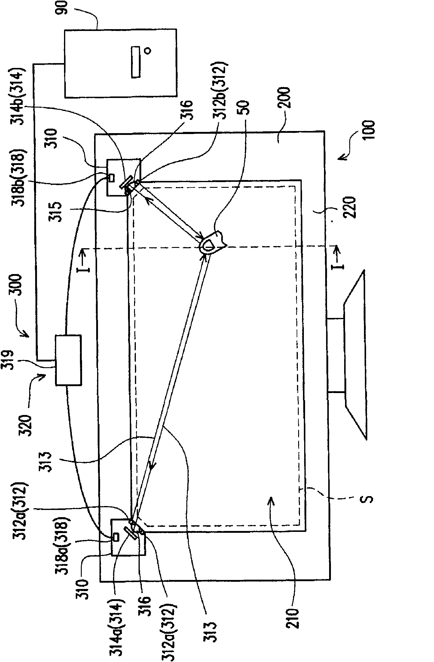 Touch control screen, touch control module and control method