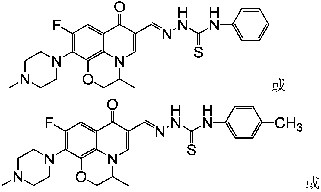 Ofloxacin aldehyde acetal 4-aryl thiosemicarbazide derivatives and its preparation method and application