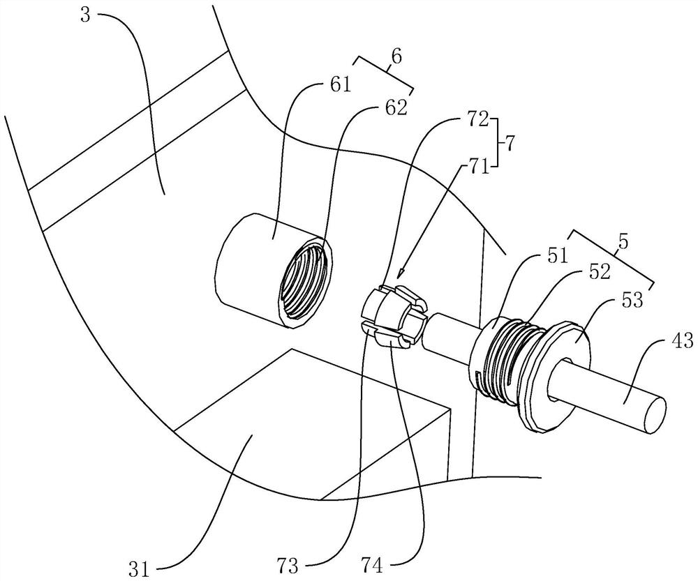 A Surveillance and Management System for Enclosing Wall Engineering