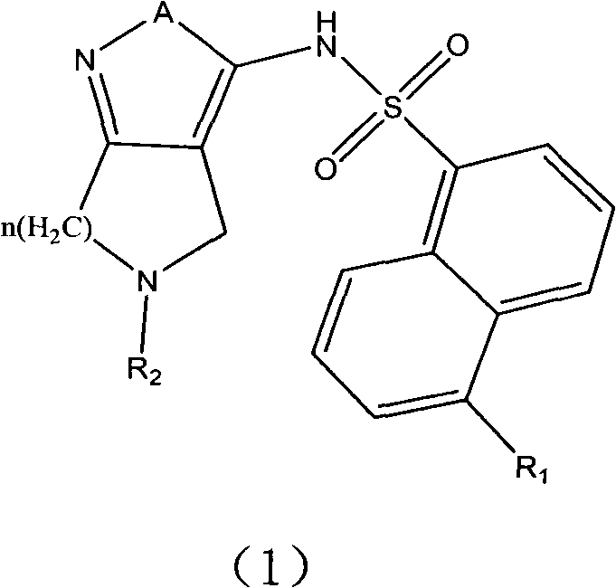 Alpha-naphthalenesulfonamide base quintuple heterocyclic compound and anti-tumor activity thereof