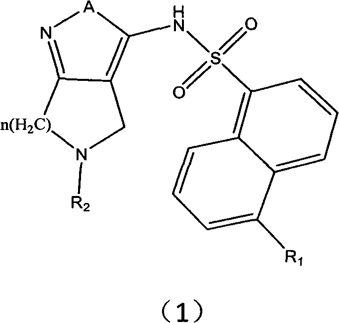 Alpha-naphthalenesulfonamide base quintuple heterocyclic compound and anti-tumor activity thereof
