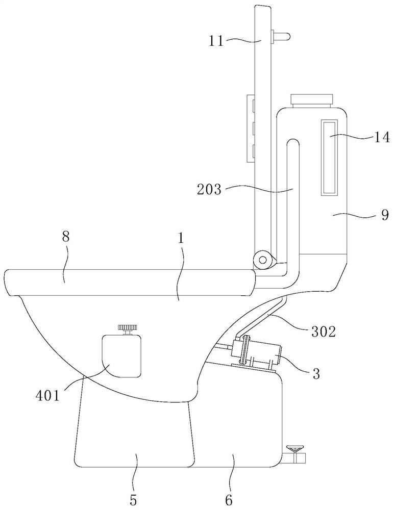 Hemorrhoids flushing nursing basin for medical nursing