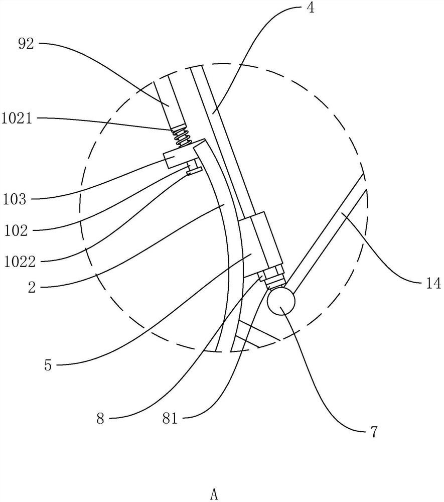 Roadbed filling construction method