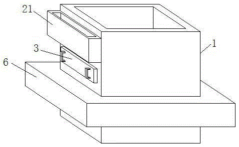 Trash bin with treatment function