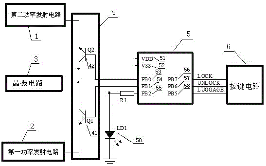 Car key with adjustable remote-control distance