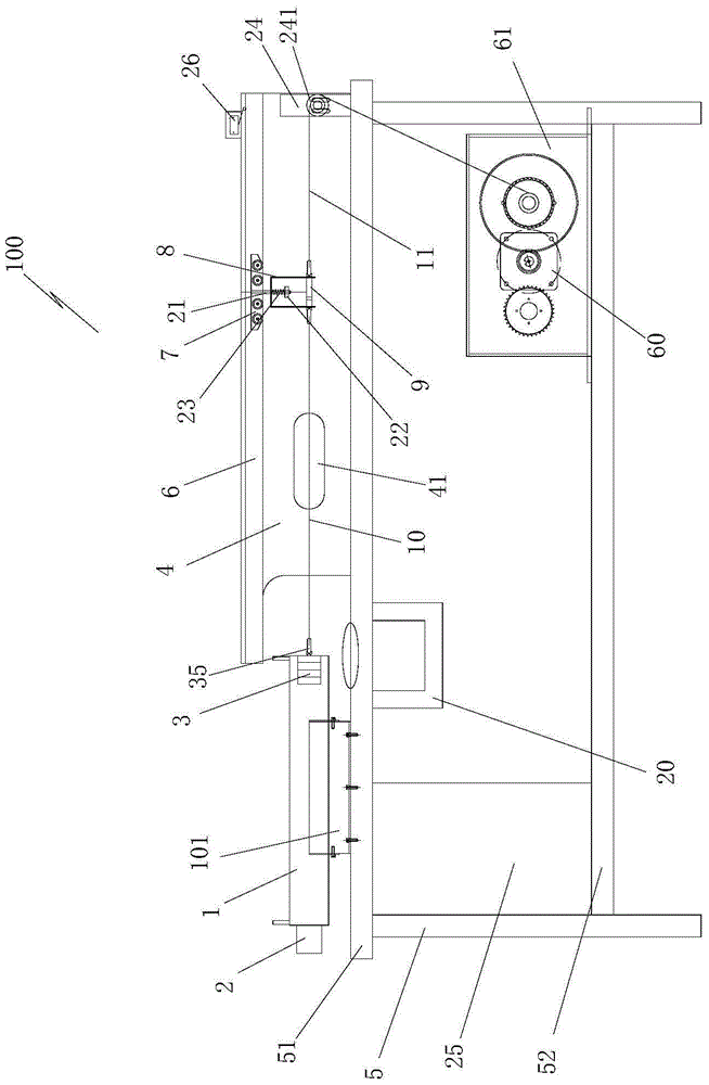 Crude Oil Pipeline Pass Ball Wax Removal Simulation Experimental Device and Experimental Method