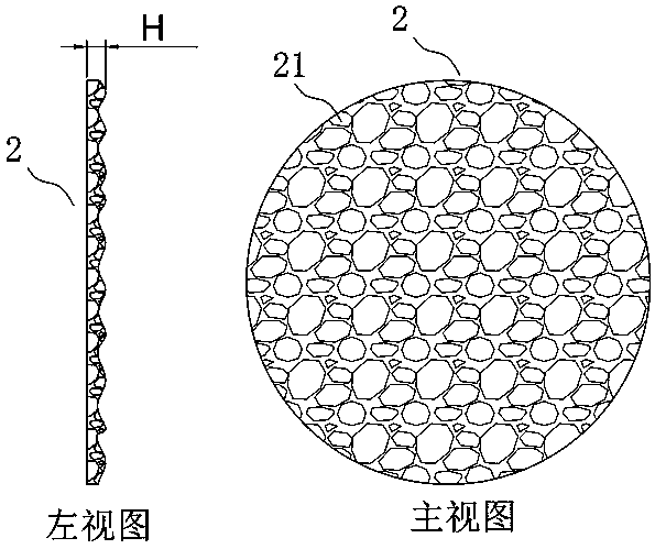 LED lamp optical system capable of generating water wave 3D fluctuation effect