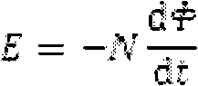 Teaching instrument for demonstrating superconducting characteristic