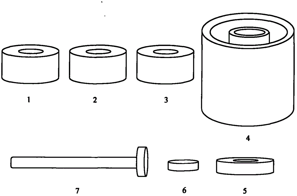 Teaching instrument for demonstrating superconducting characteristic