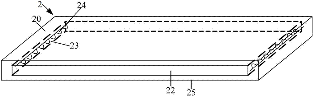 Light guide plate and manufacturing method and forming mold of light guide plate
