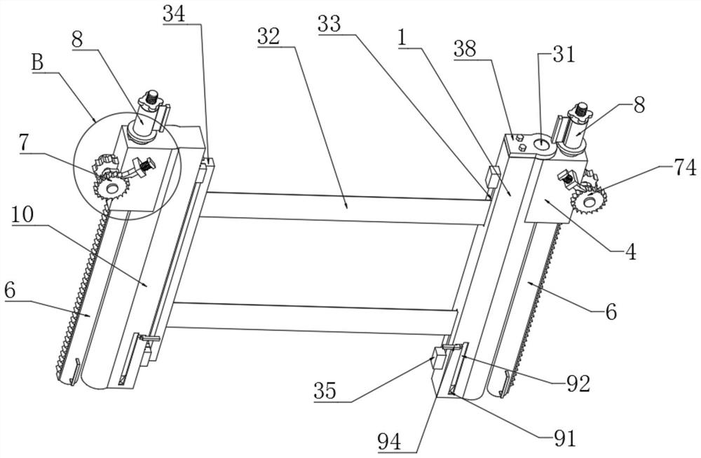 A protective device for electrical equipment maintenance