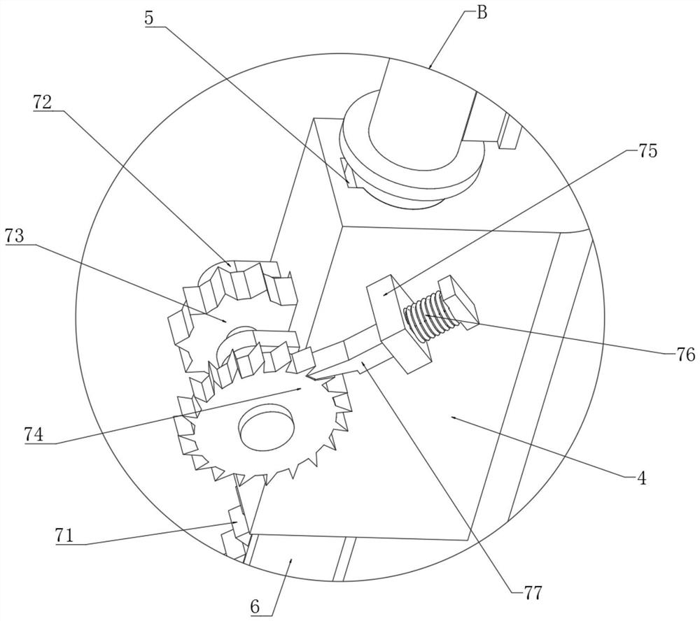 A protective device for electrical equipment maintenance