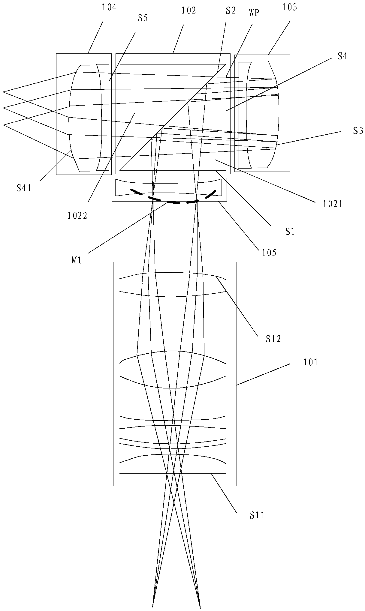 Optical system and head-mounted display device