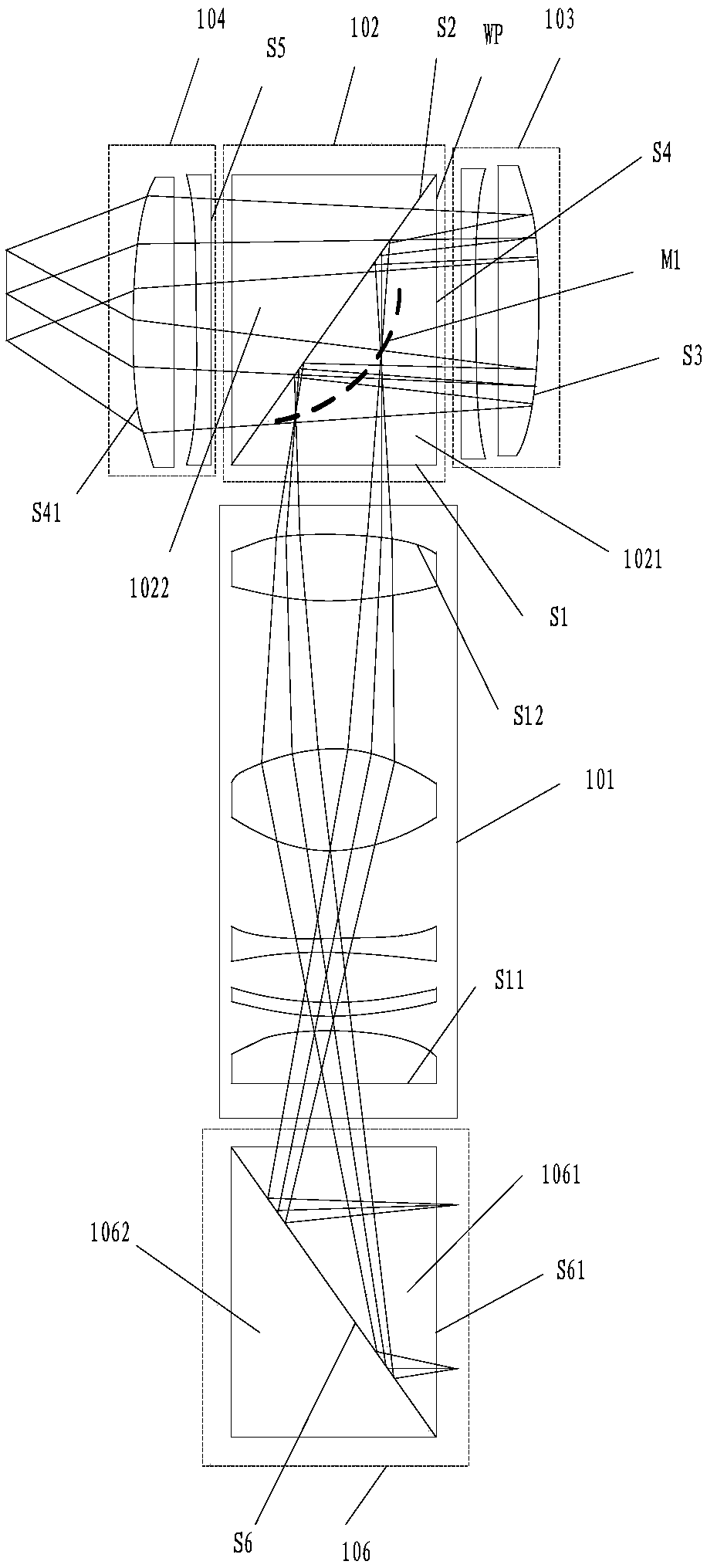 Optical system and head-mounted display device