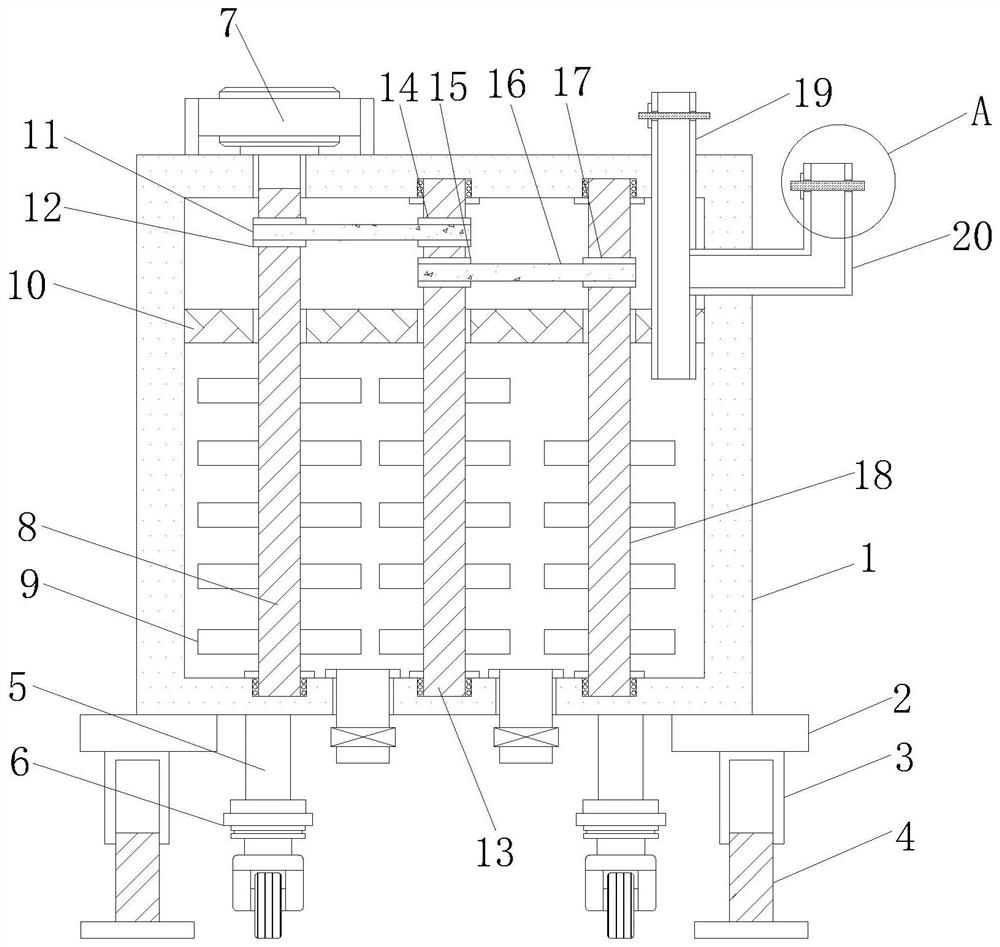 Reaction kettle for preparing sodium pyrosulfite