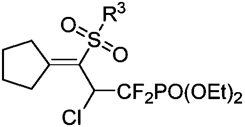 1,1-difluoro-3-sulfonyl-2-chloro-3-butenyl phosphonate compound and synthetic method and application thereof