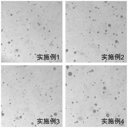 Thermo-chromic micro-capsule and preparation method and application thereof