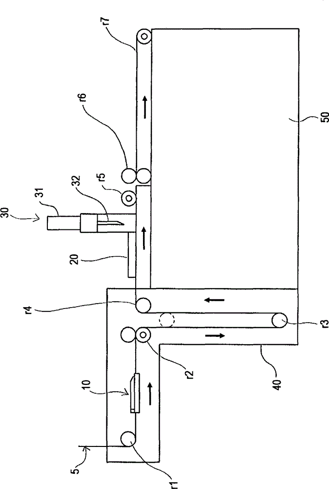 Moving device of pull head