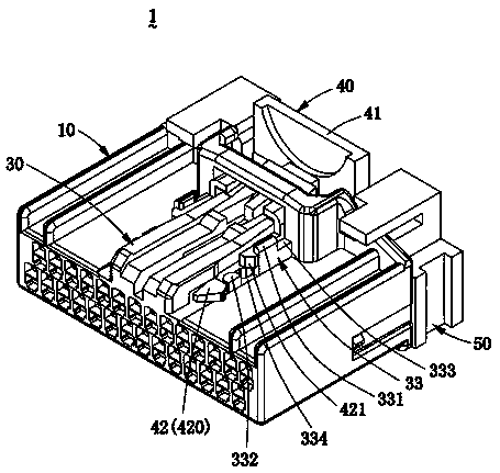 Electric connector for achieving locking and unlocking functions through push rod