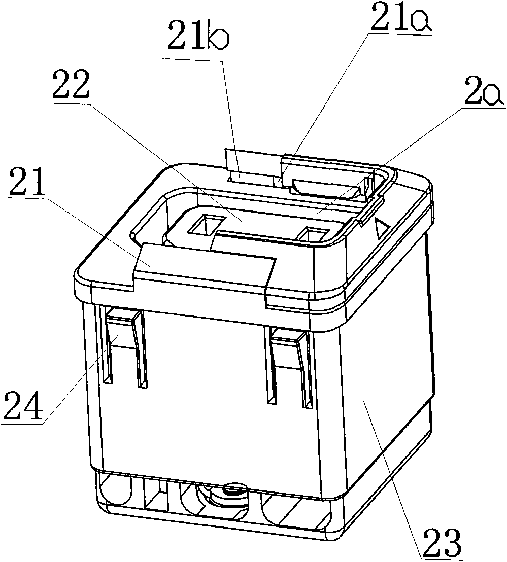 Anti-falling apparatus for socket