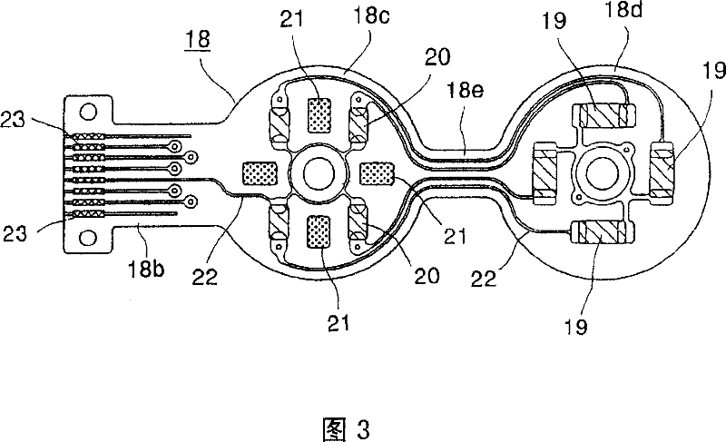 Multi-directional input device