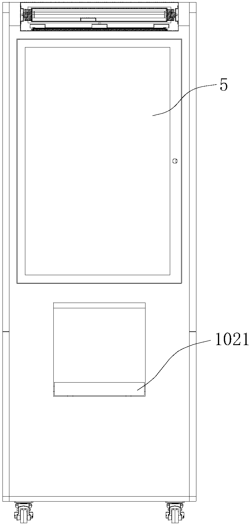 Contactless intelligent self-service license photographing equipment and method