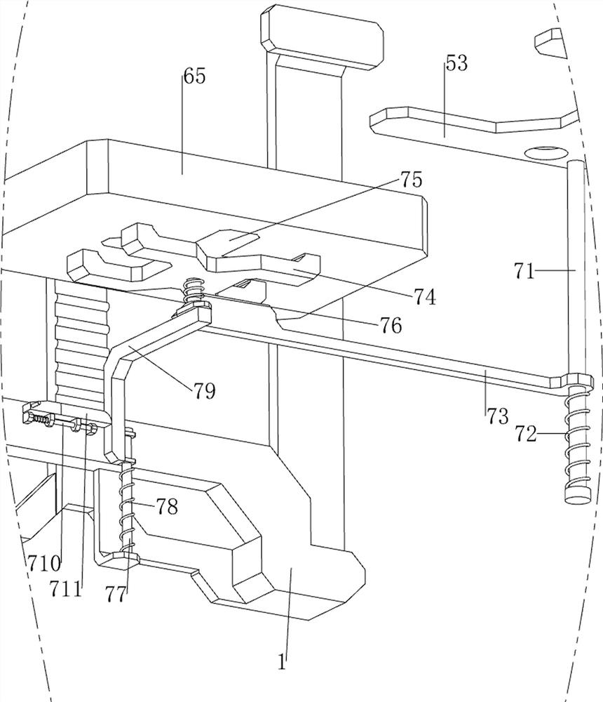 Municipal drain board pouring equipment