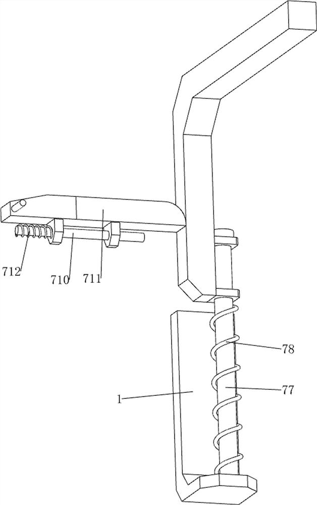 Municipal drain board pouring equipment