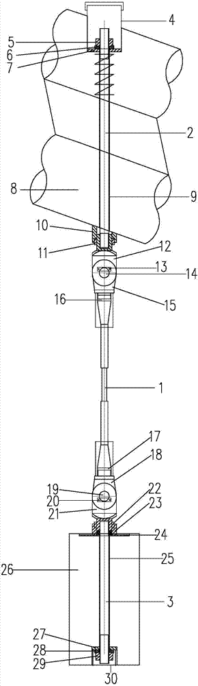 A three-section hinged arch bridge suspender system with rigid tie rods and flexible cables