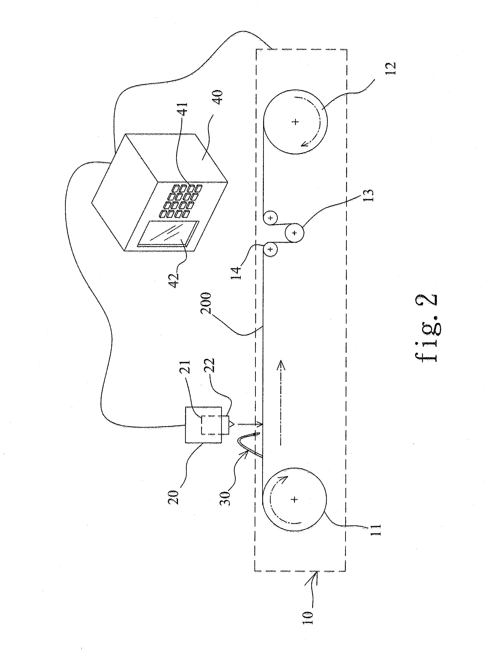 Coating layer removing apparatus and method for the same