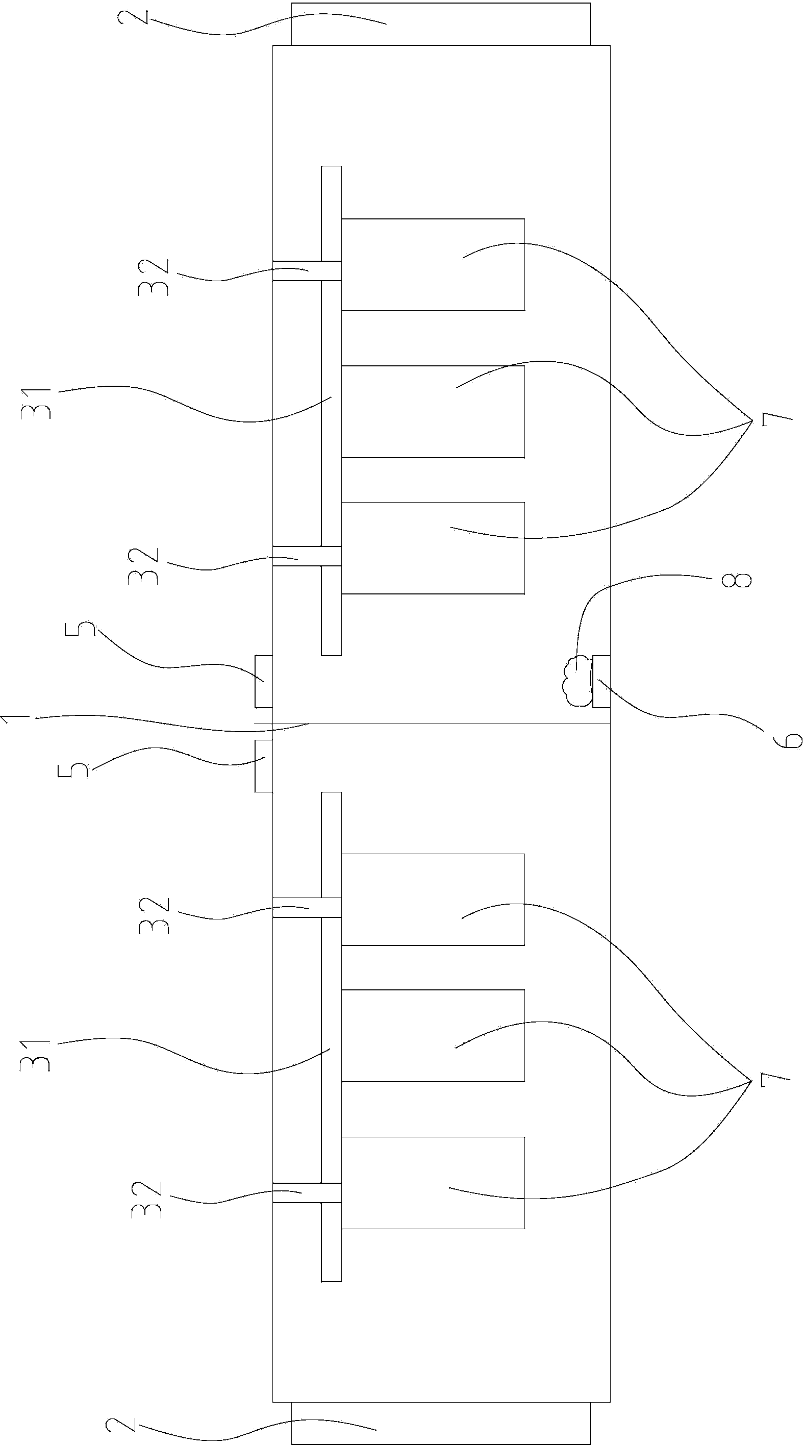 Multifunctional minitype molecular motion demonstration instrument