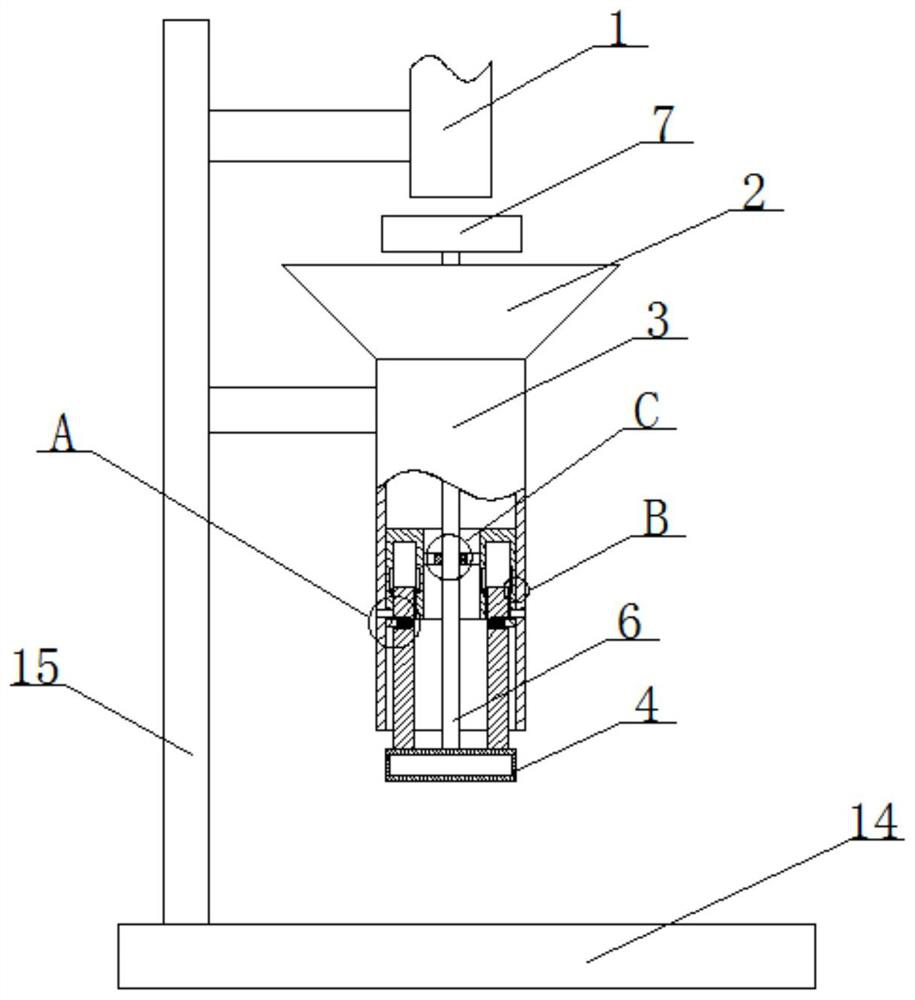 An automatic casting device with anti-overflow function