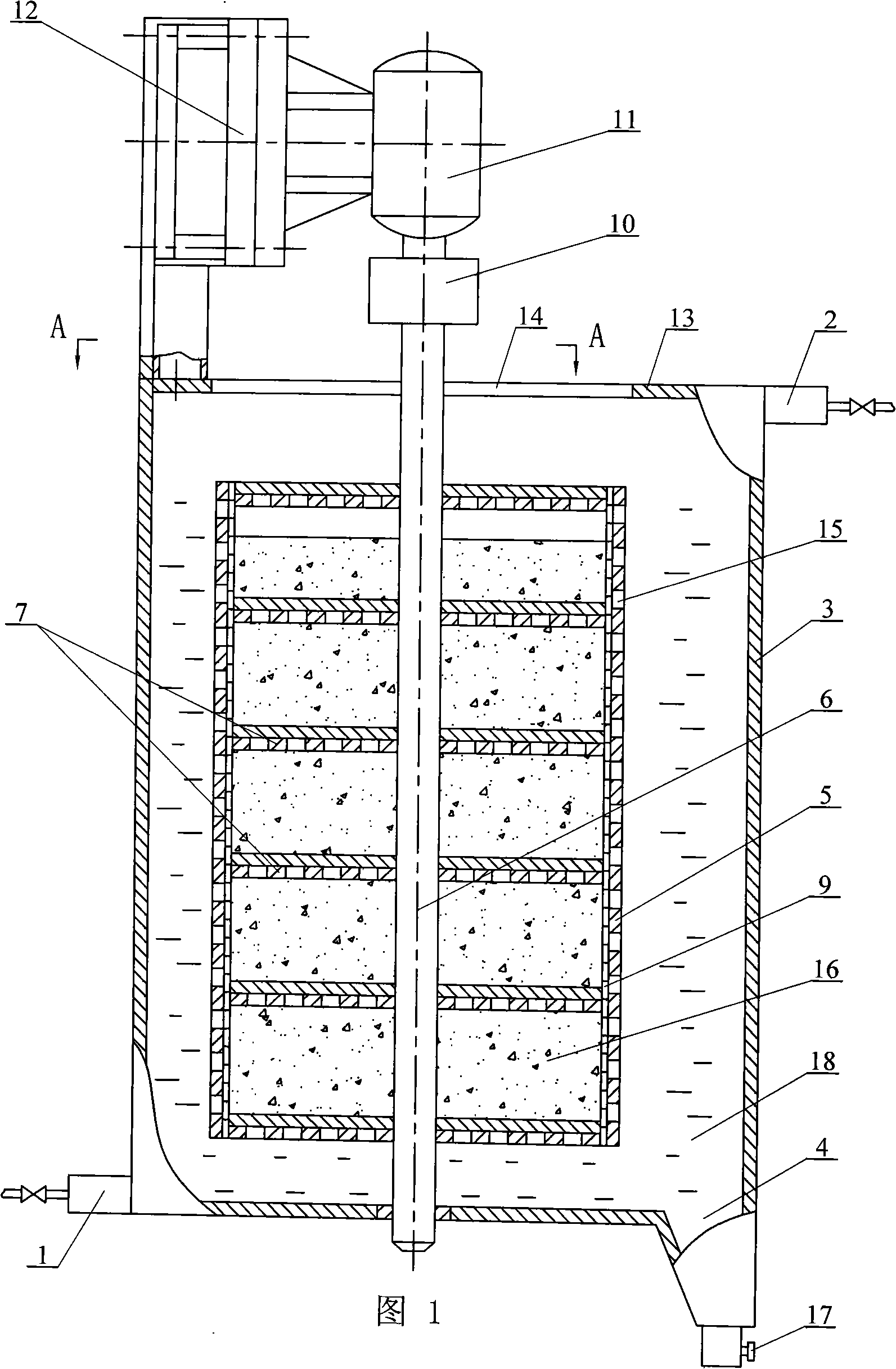 Highly effective pretreatment apparatus for refractory dyeing waste water