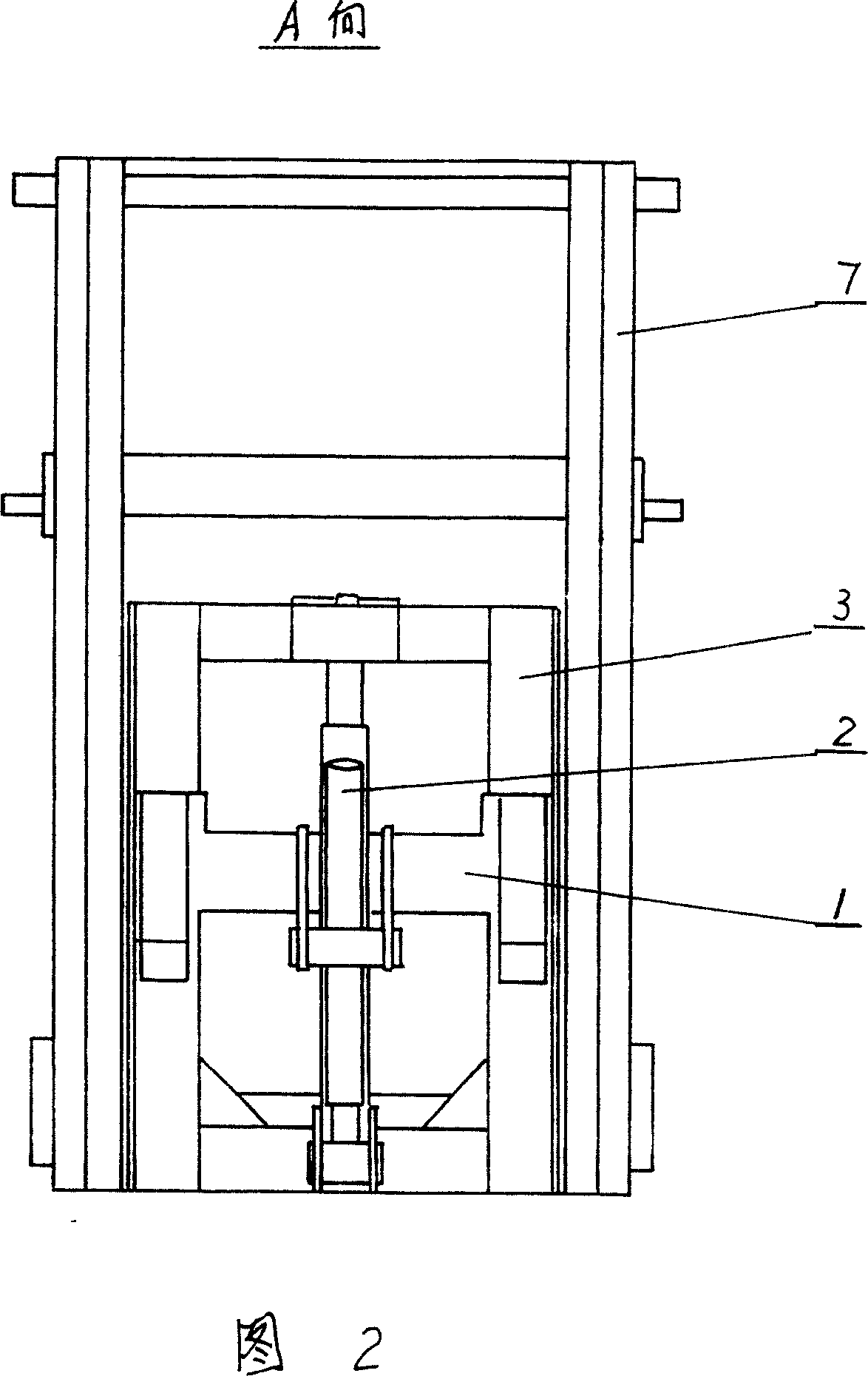 Fork arm swing device of forklift truck