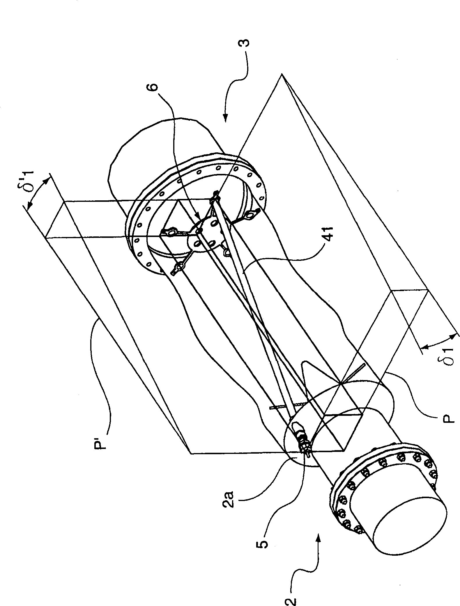 Water treating reactor for the drinkability thereof