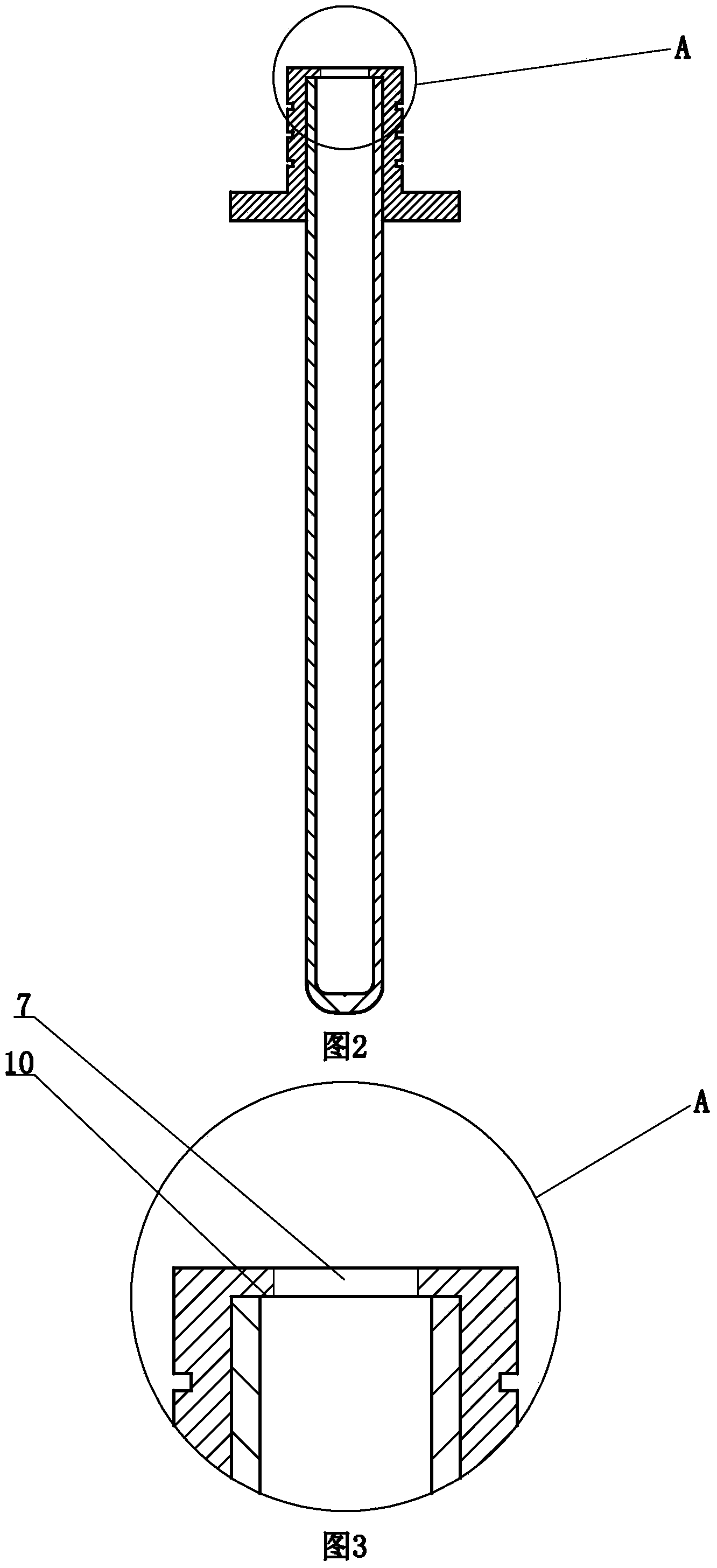 Electronic heater for electronic thermoregulator