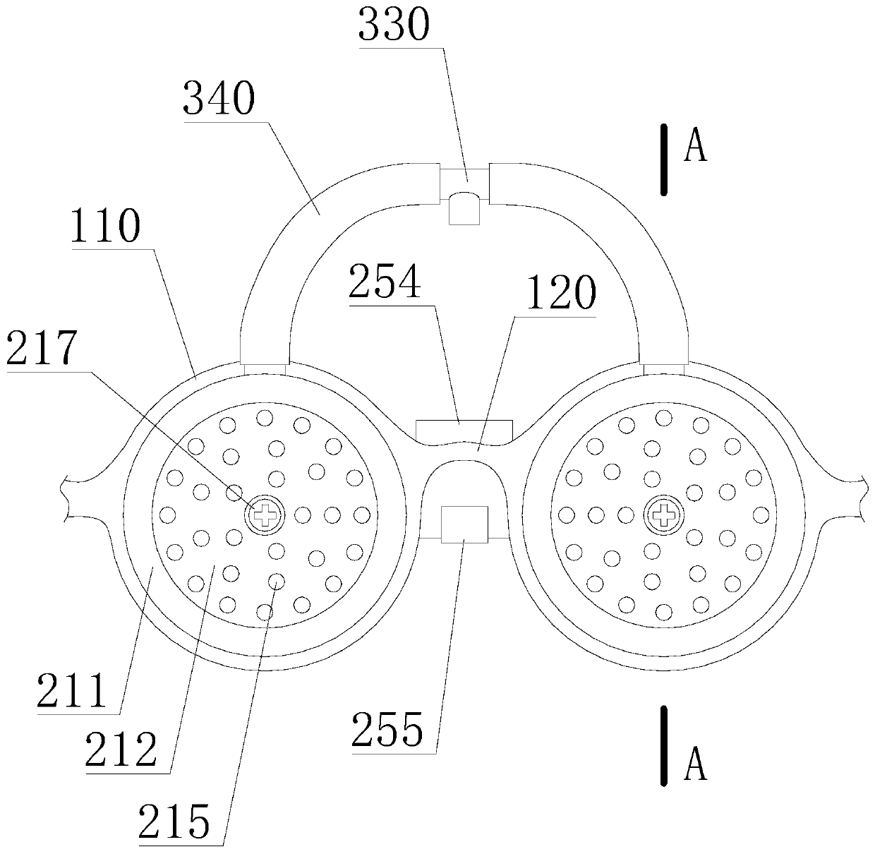 Eye disease therapeutic instrument