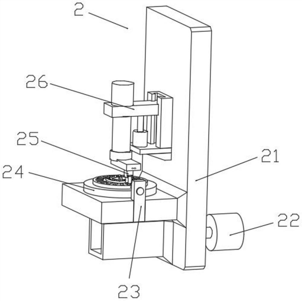 Measuring tool applied to permanent magnet coupler and speed regulator