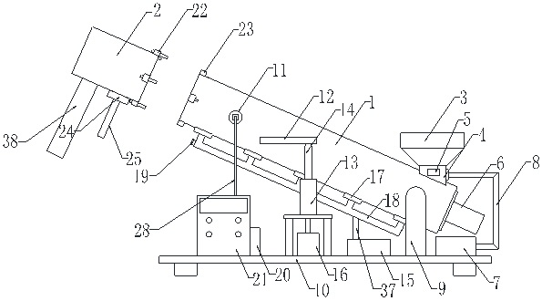 Transportation device facilitating conveying and feeding and used for hollow blade drying machine