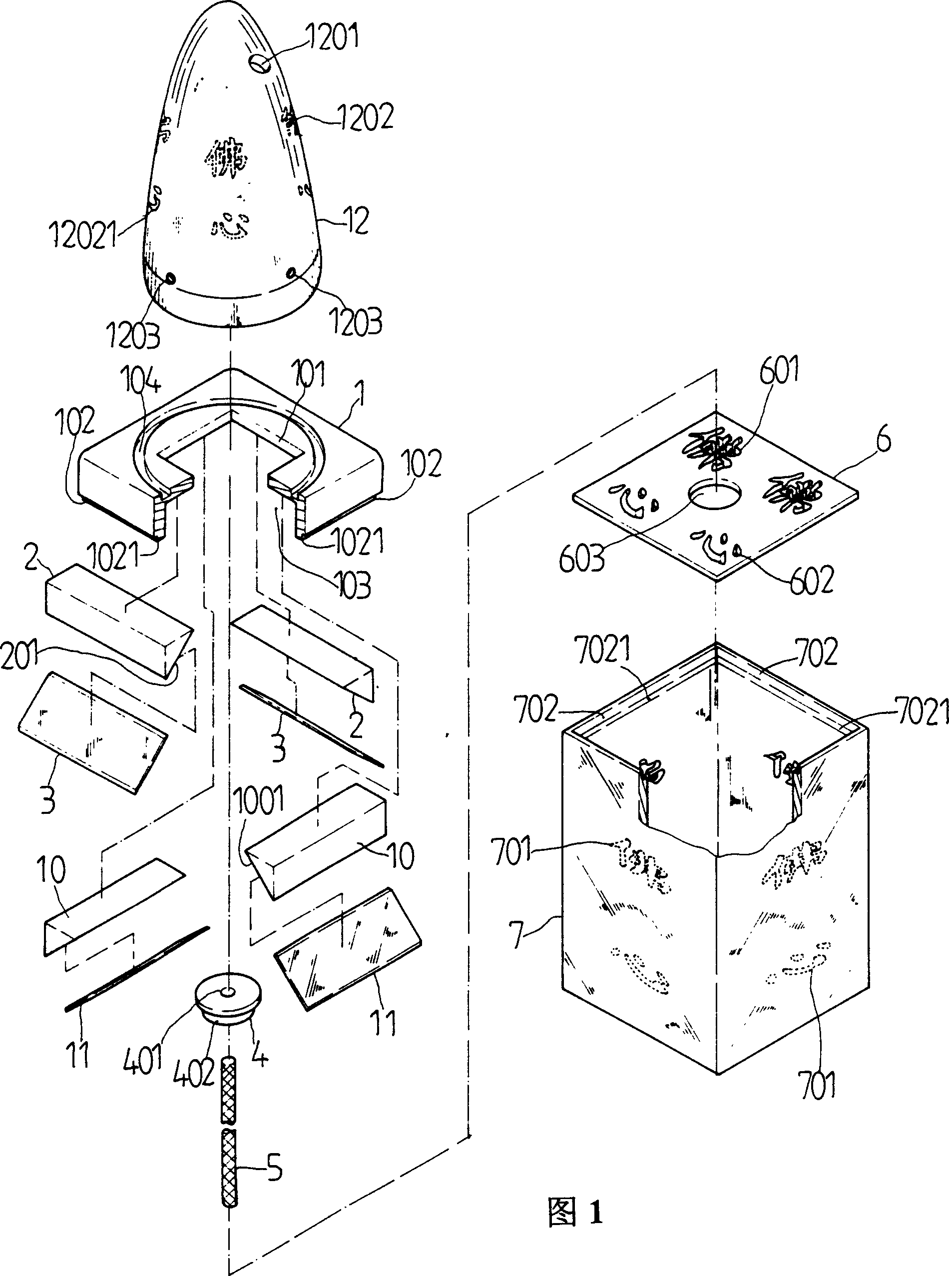 Oil lamp capable of automatic displaying characters and patterns and with multi-purpose and hood device